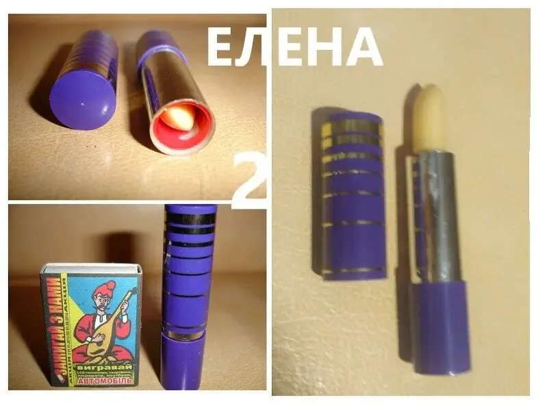 Духи сухі концентровані СЮРПРИЗ і ЕЛЕНА; в упаковці; НОВІ; раритети 5