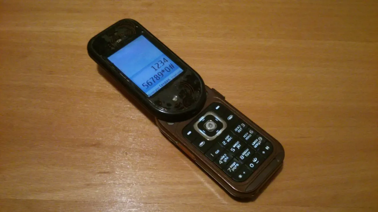 Nokia 7373 2