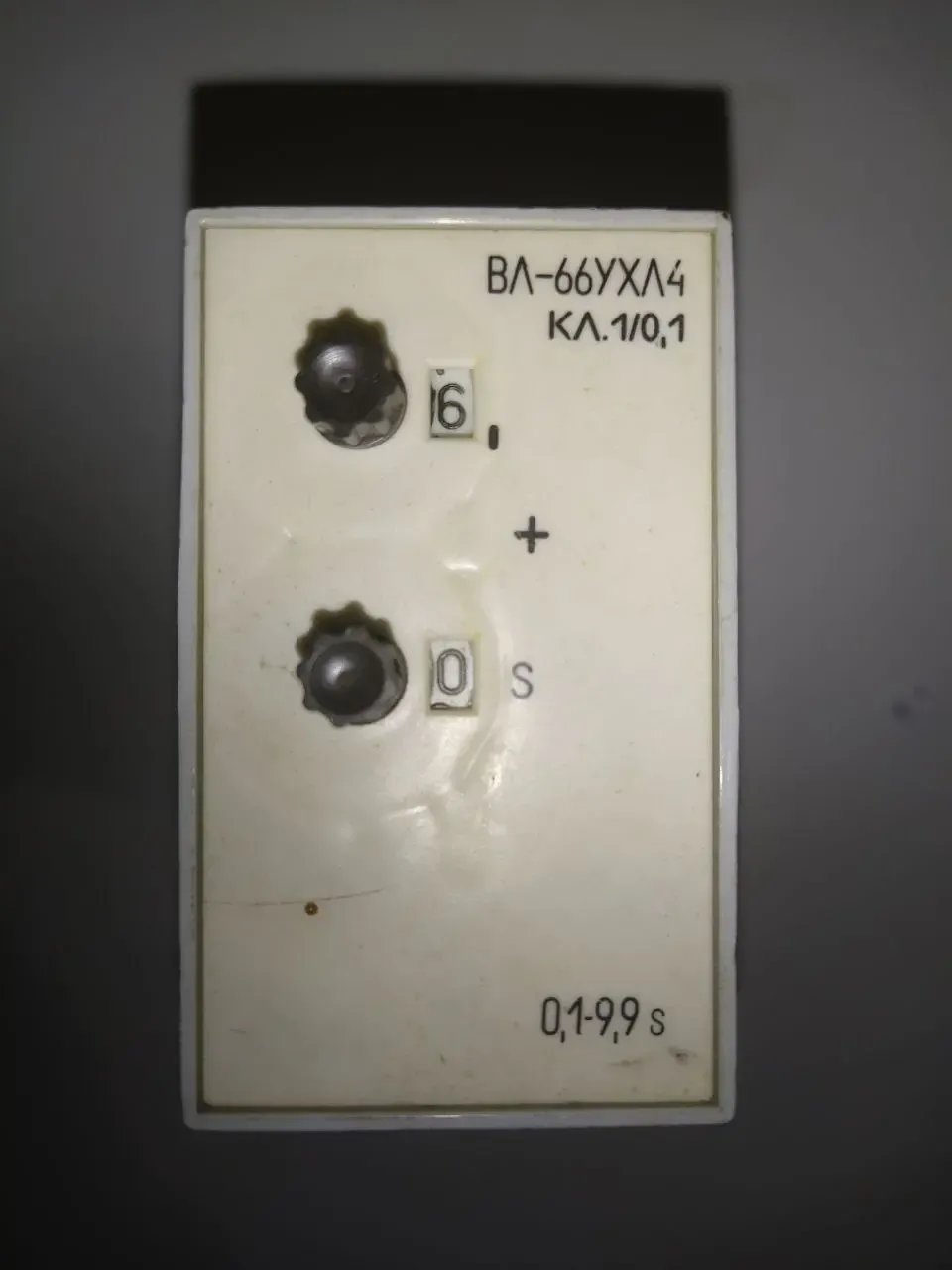 Дополнительный контакт  А9А26924 3