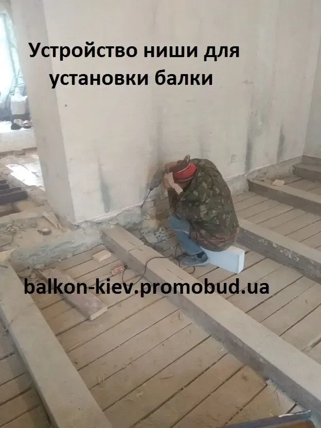 Ремонт пола в старом доме 2