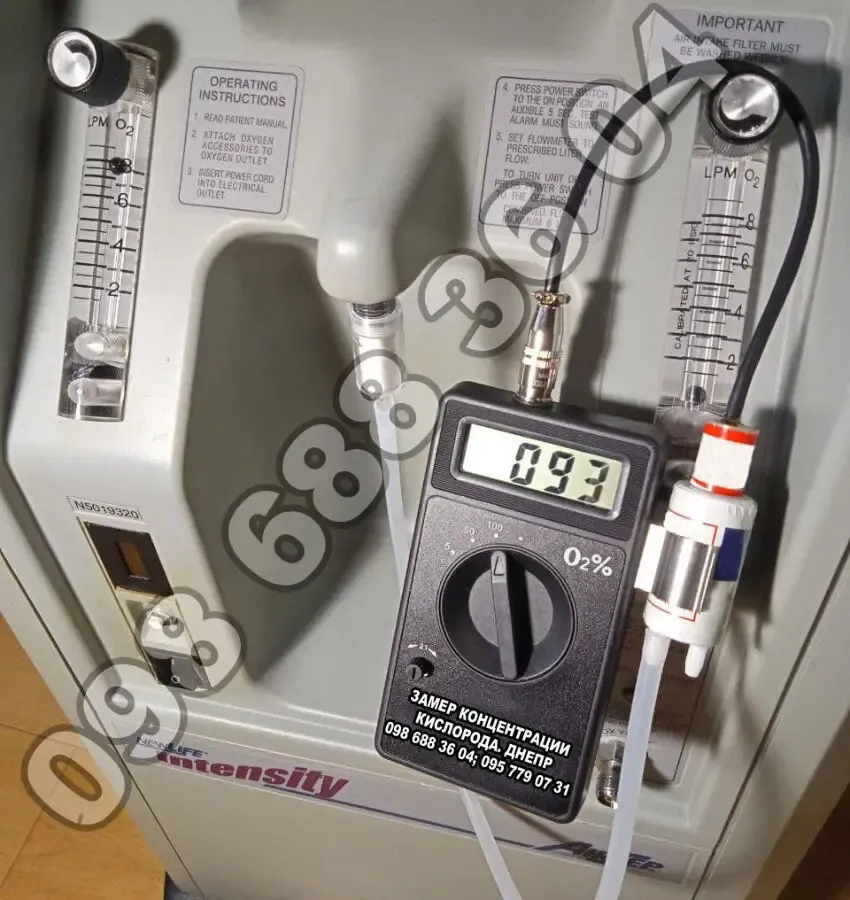 Замер концентрации кислорода в кислородный концентратор Днепр