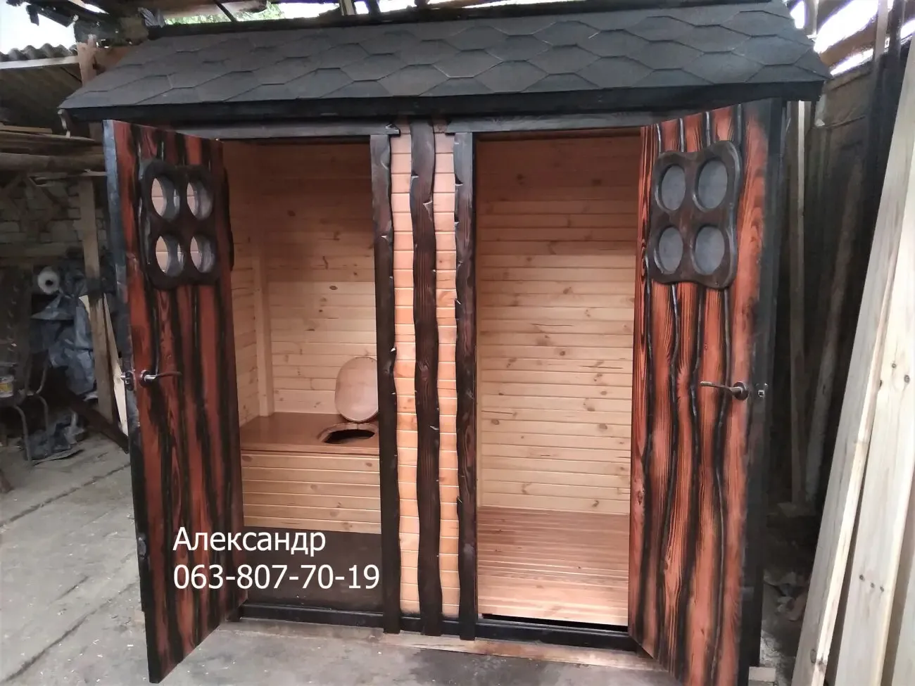 Деревянный Хозблок , бытовка , Садовый домик для инвентаря, туалет душ 10