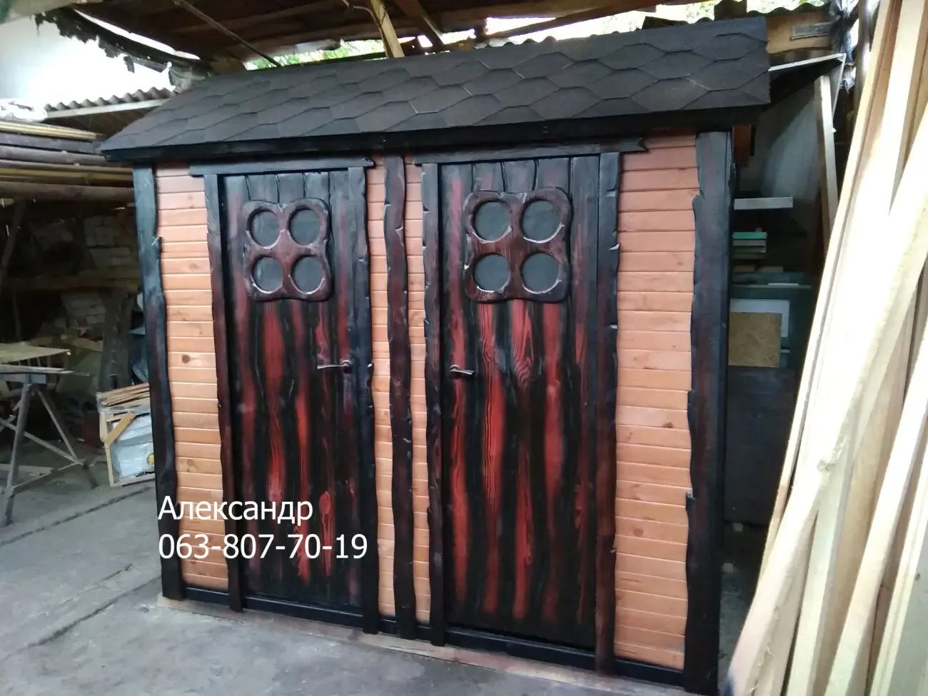 Деревянный Хозблок , бытовка , Садовый домик для инвентаря, туалет душ 9