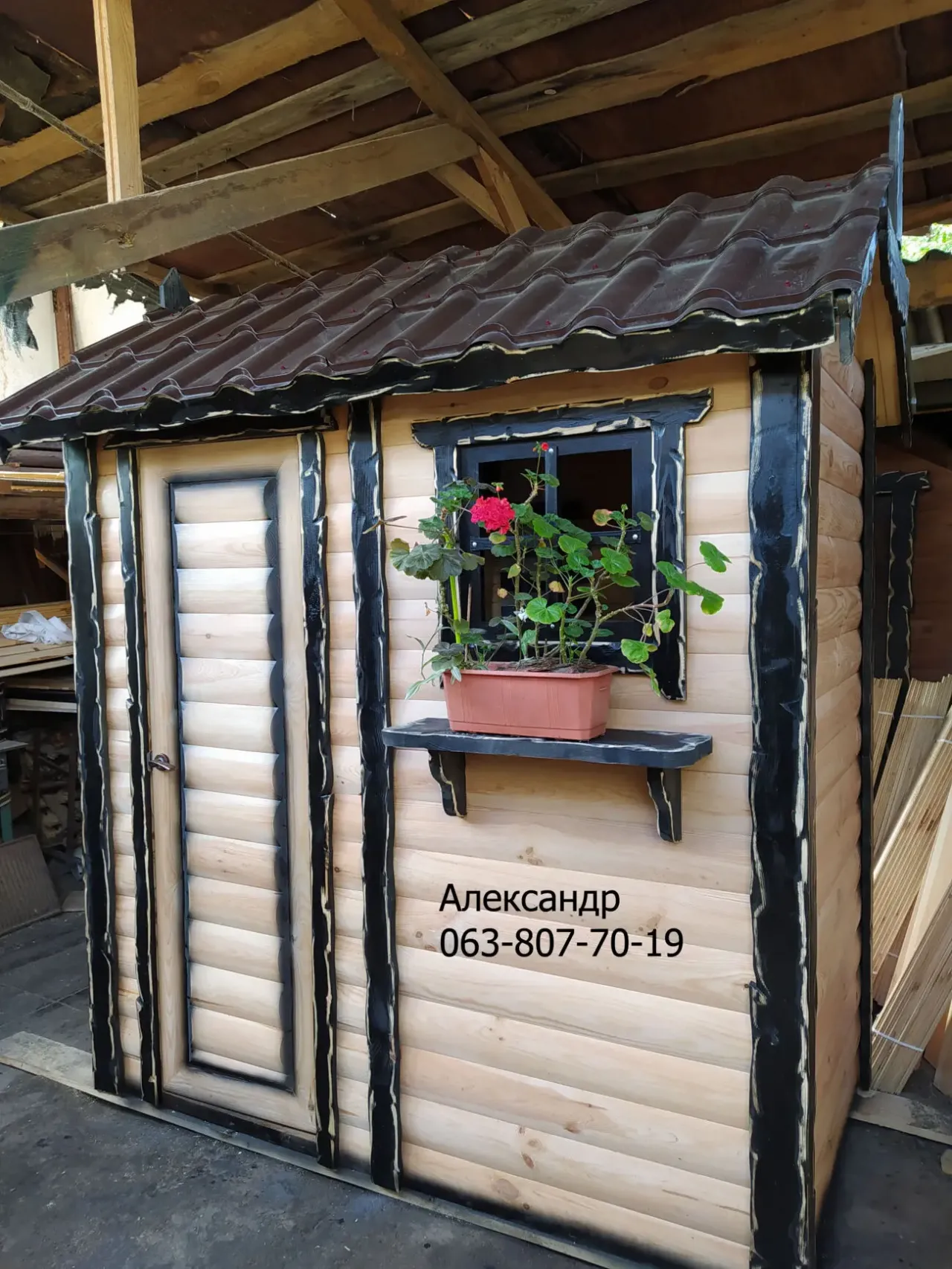 Деревянный Хозблок , бытовка , Садовый домик для инвентаря, туалет душ 8