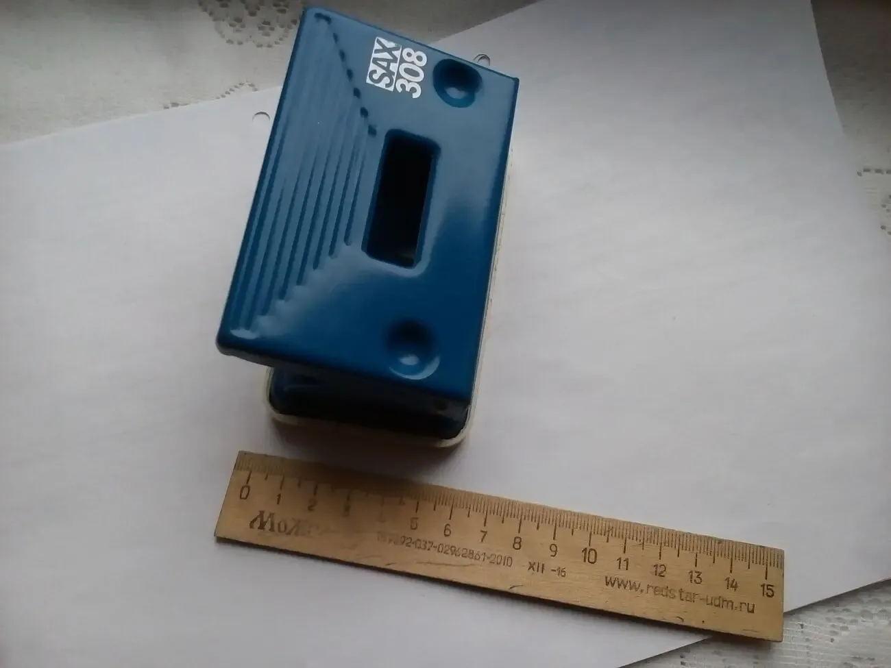 Дырокол металлический канцтовары 7