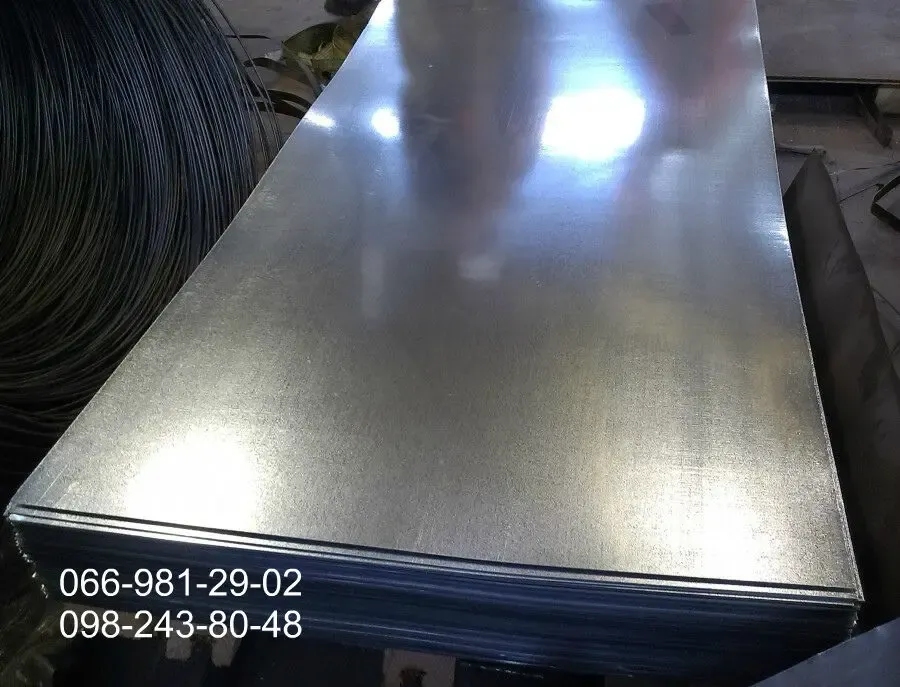 Лист оцинкованный 0.3 мм, Оцинковка в рулоне 0.3 мм по размерам. 2