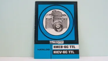 Продам Каталог деталей и узлов для фотоаппарата Киев-6С TTL .Новый !!!