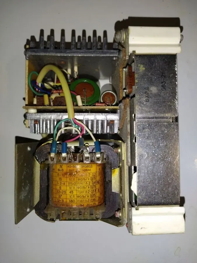 Усилитель полупроводниковый У1М-02-01 2