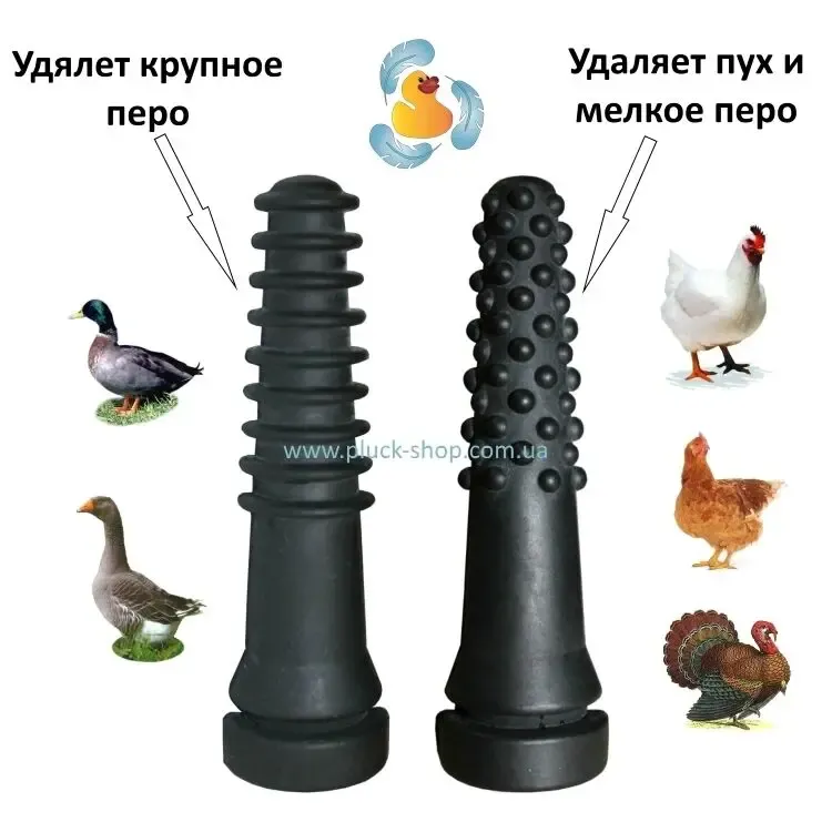 Перосъемная насадка на дрель 100-15 для уток, кур, бройлеров 4