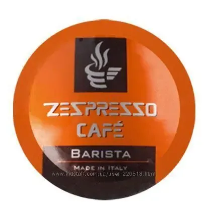 Кофейные капсулы в упаковке Цептер Zepter Zespresso Caffee 3