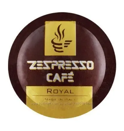 Кофейные капсулы в упаковке Цептер Zepter Zespresso Caffee 5