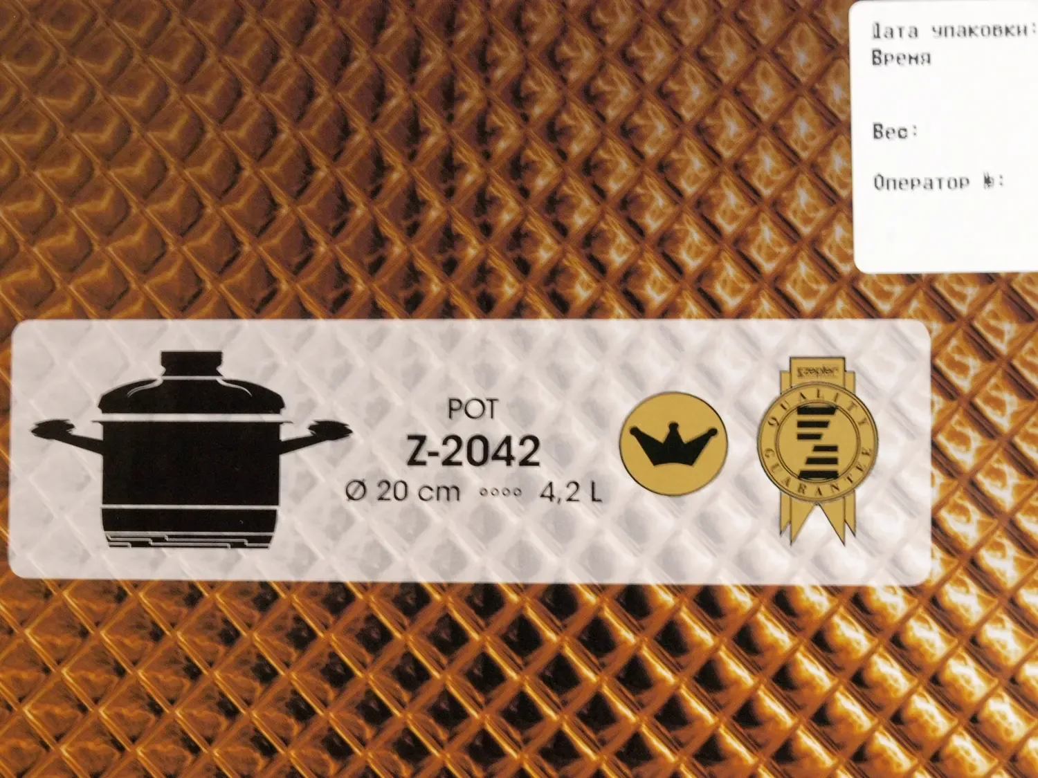 Кастрюля 9,0 л Цептер Zepter суперскидка Италия оригинал новая большая 6