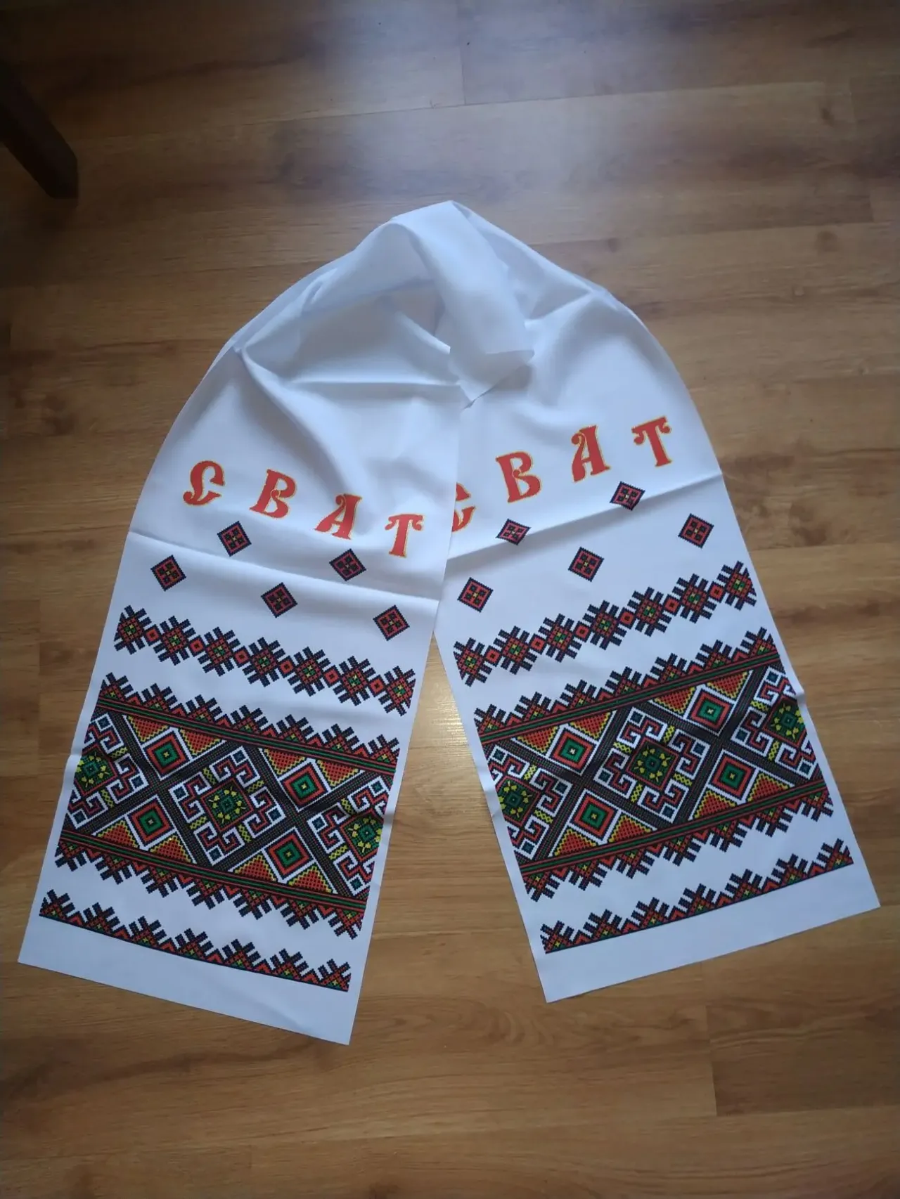 Свадебные рушники