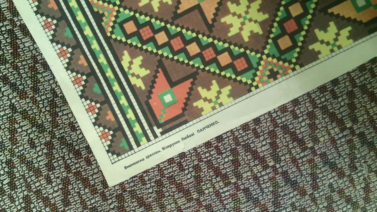 Схема вышивки.