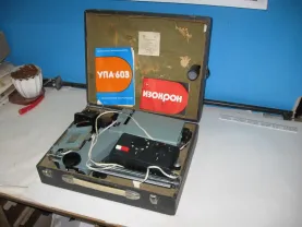 портативный фотоувеличитель УПА-603