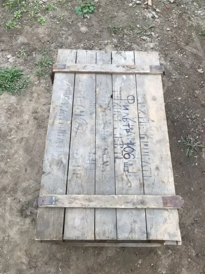 Ящик дерев'яний Ящик деревянный 6