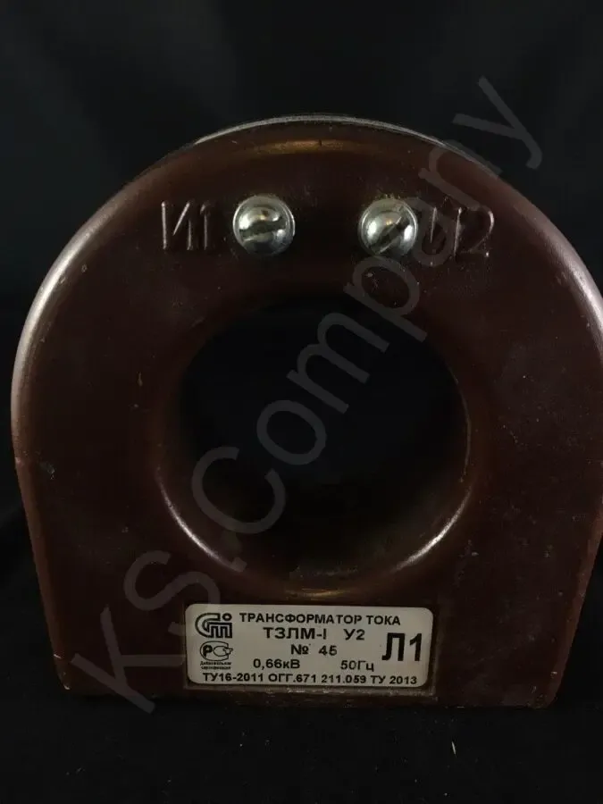 Трансформатор ТЗЛМ-1У2 литой