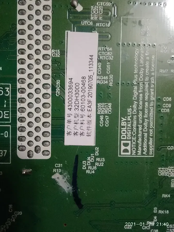 Main board TP.MS3663T.PB718 Ergo 32DH3000 3