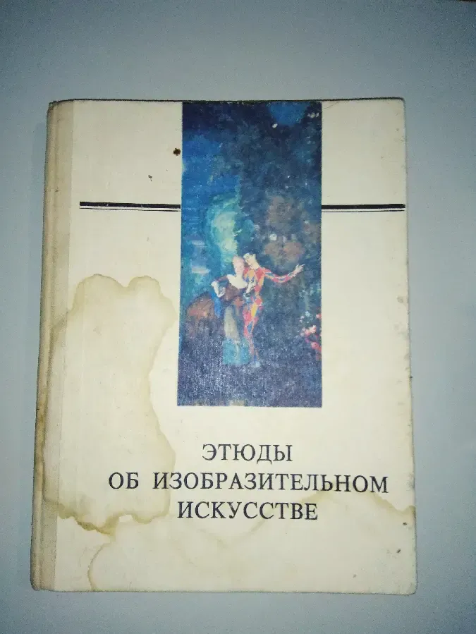 Куплю книги по архітектурі