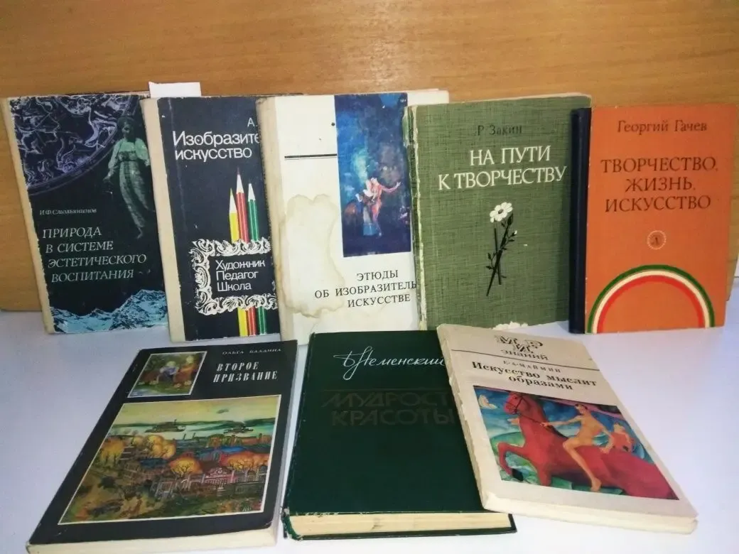 Книги по архтектурі і дизайну придбаю