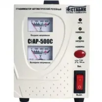 Стабилизатор автоматический релейный Стар -500С
