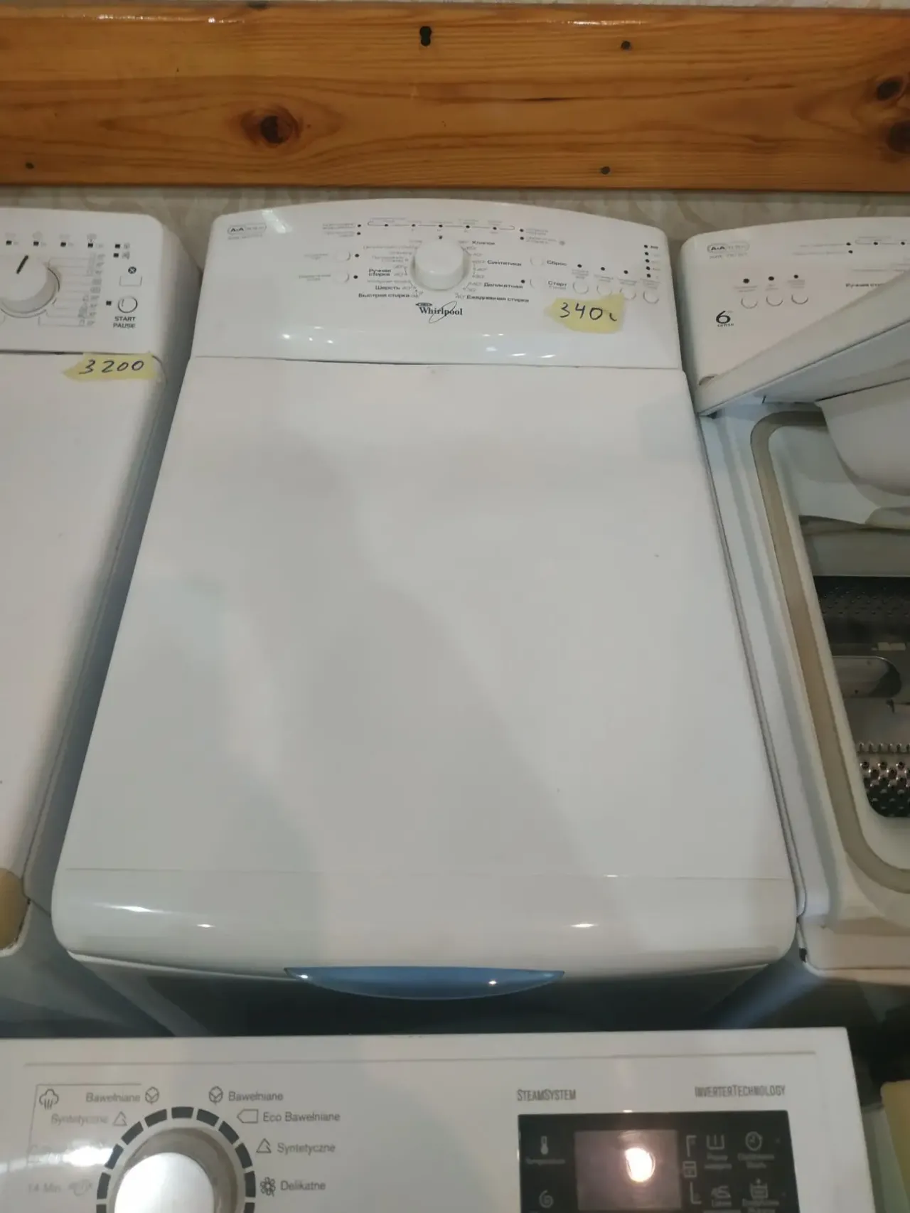 Стиральная машина фронтальная или вертикальная Ваш выбор 9