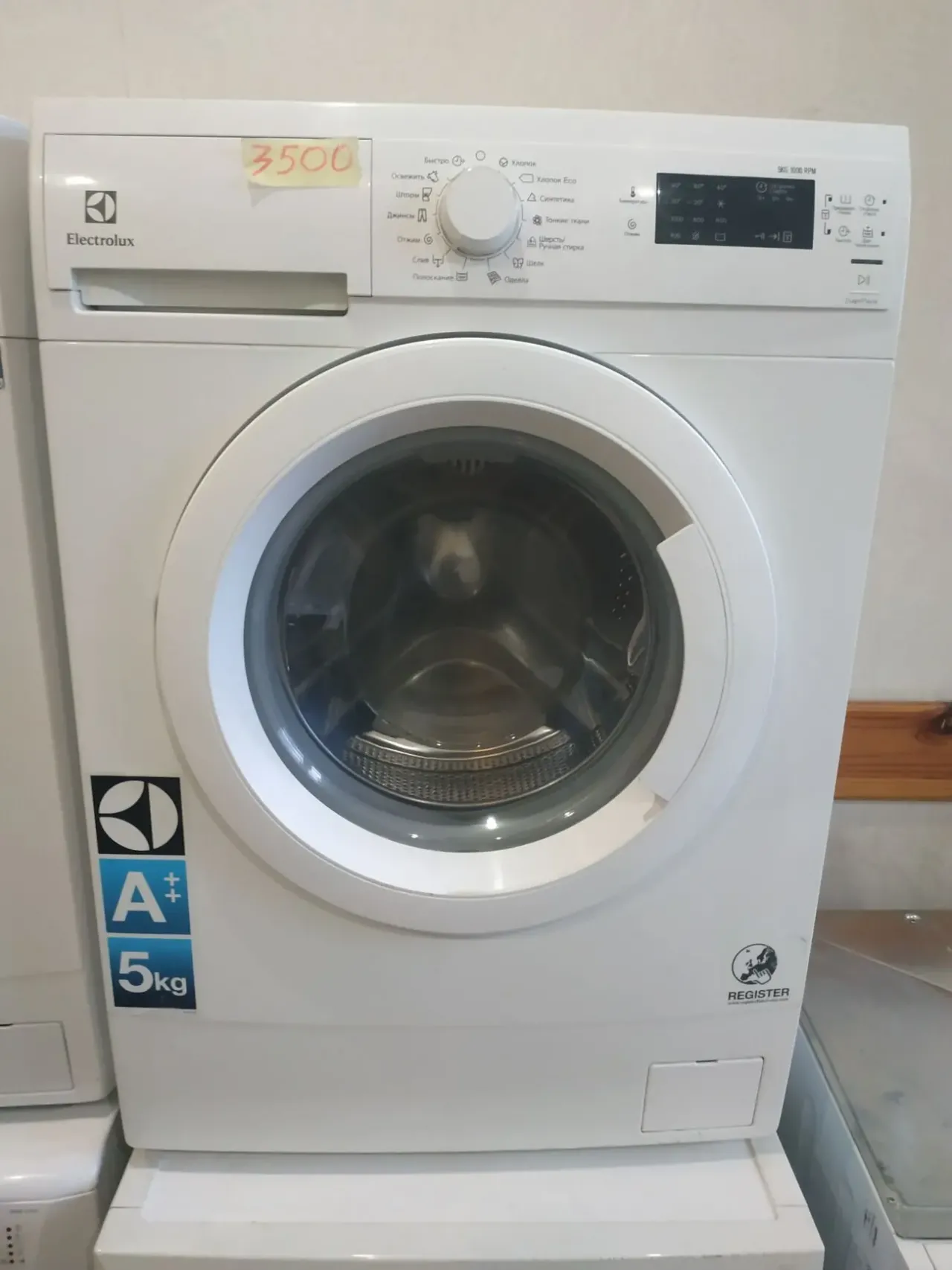 Стиральная машина фронтальная или вертикальная Ваш выбор 5
