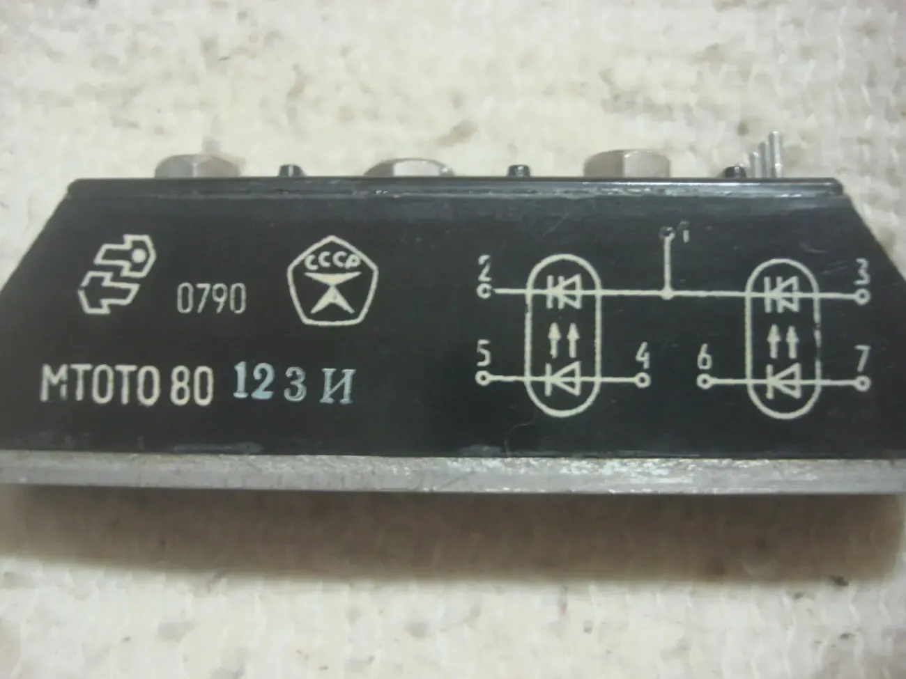 Модуль МТОТО  Силовые  Диоды   В50  В200  Тиристоры  Т160  ТЧИ 3