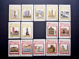 Спичечные этикетки набор 200 лет Рыбинску