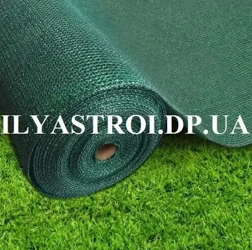 Сетка затеняющая с укрепленными краями 80% 3*50 м