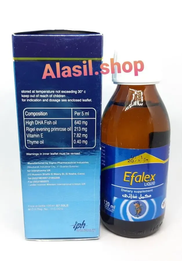Efalex Liquid Syrup 120ml 2