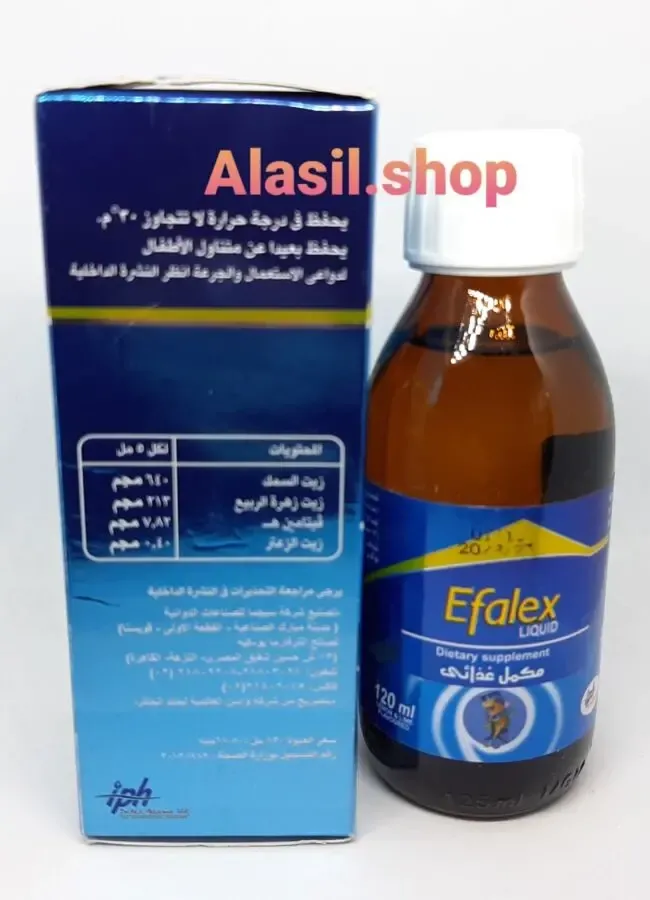 Efalex Liquid Syrup 120ml 3