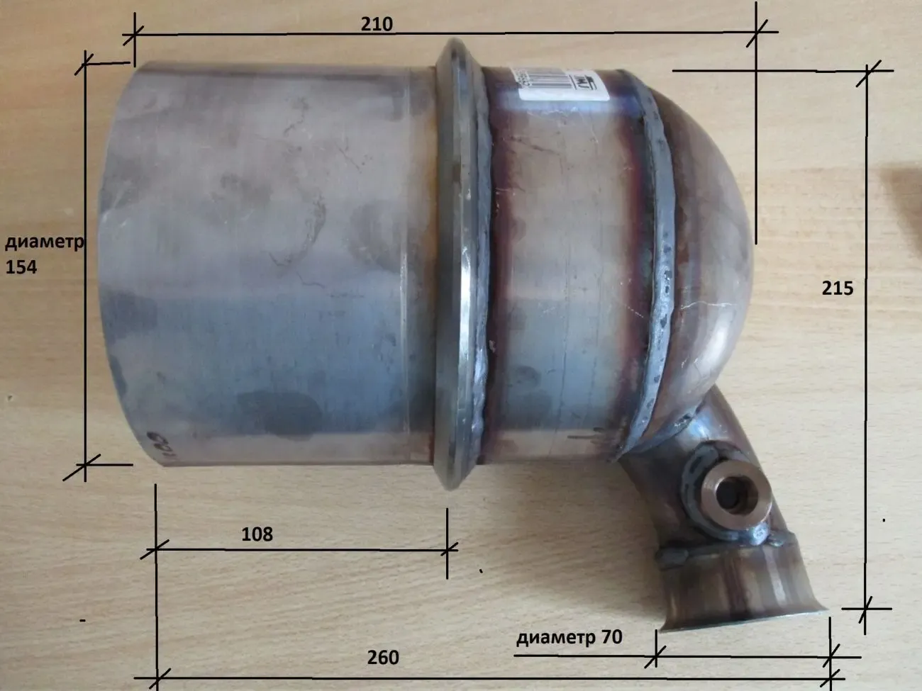 Сажевый фильтр для двигателя 1,6 HDI DV6 Ситроен, Пежо 3