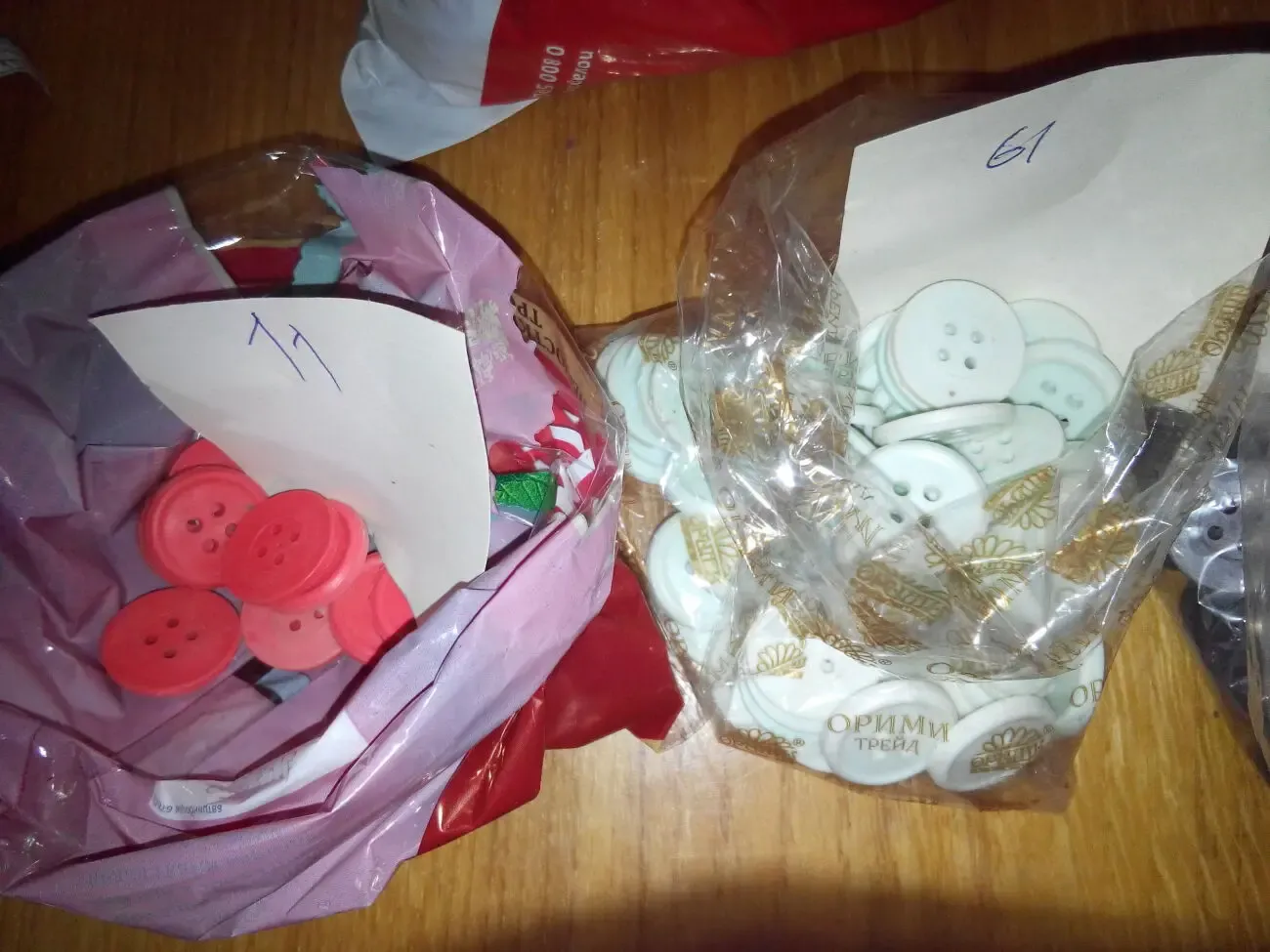 Пуговицы для различных видов спецодежды в цветовом ассортименте 8