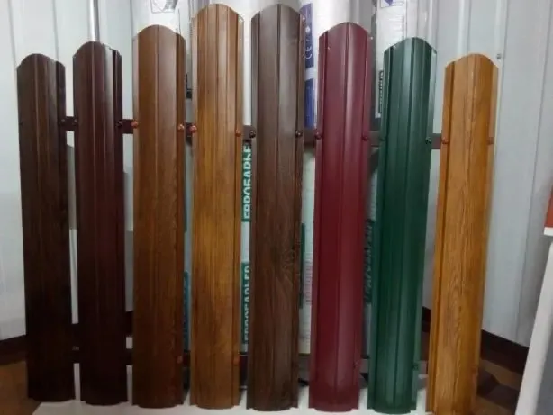 Штахетник для виготовлення паркану, купити з доставкою Кропивницький 3