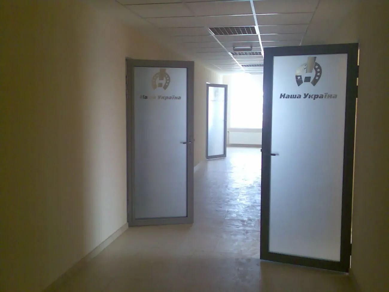 стеклянные двери киев 9