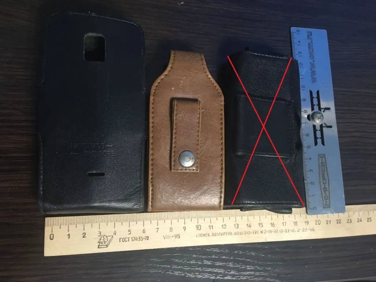 Чехол Для Телефона На Магните 2