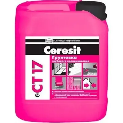 Продам стройматериалы в Харькове 5