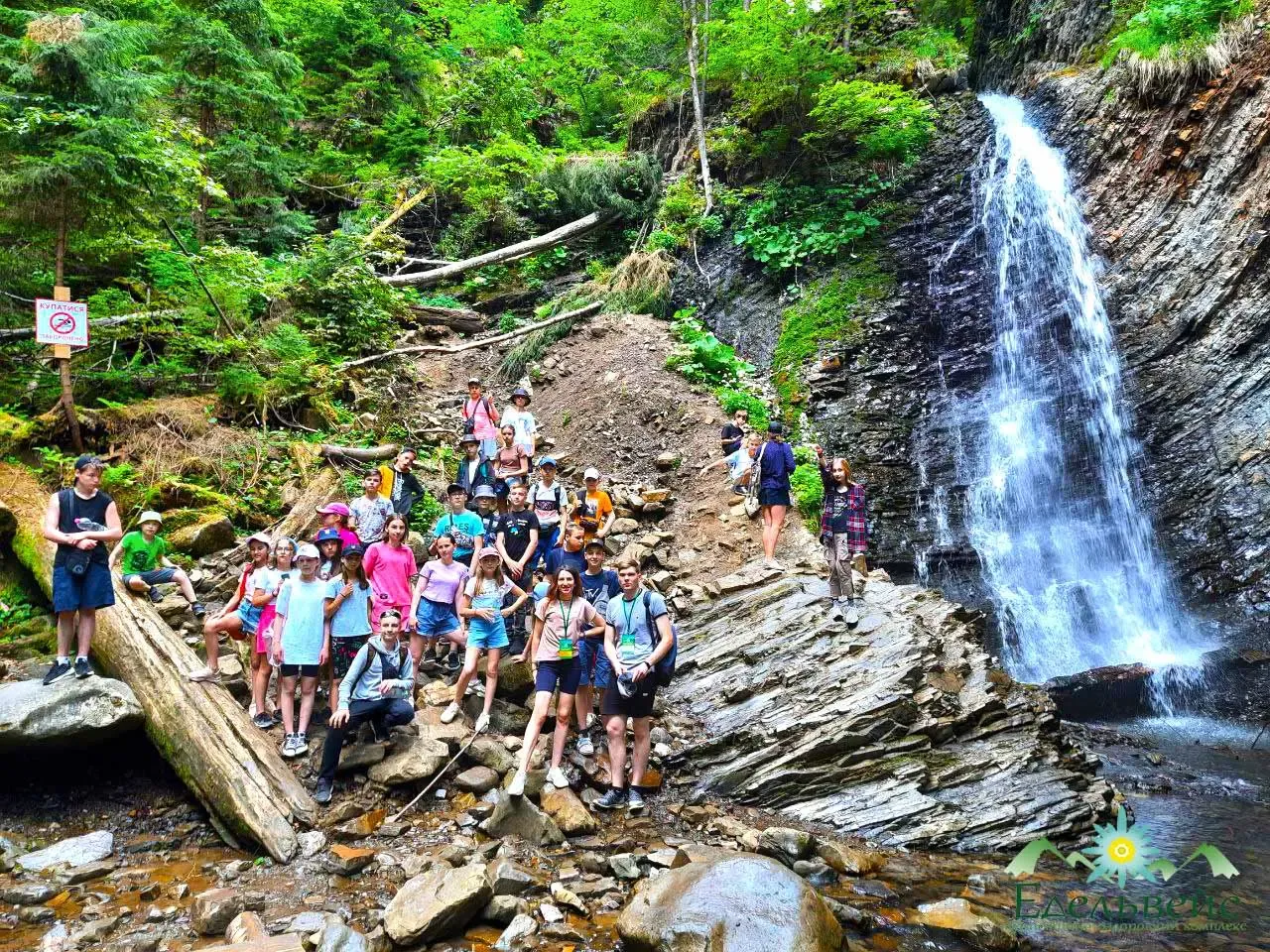 Дитячий табір у Карпатах