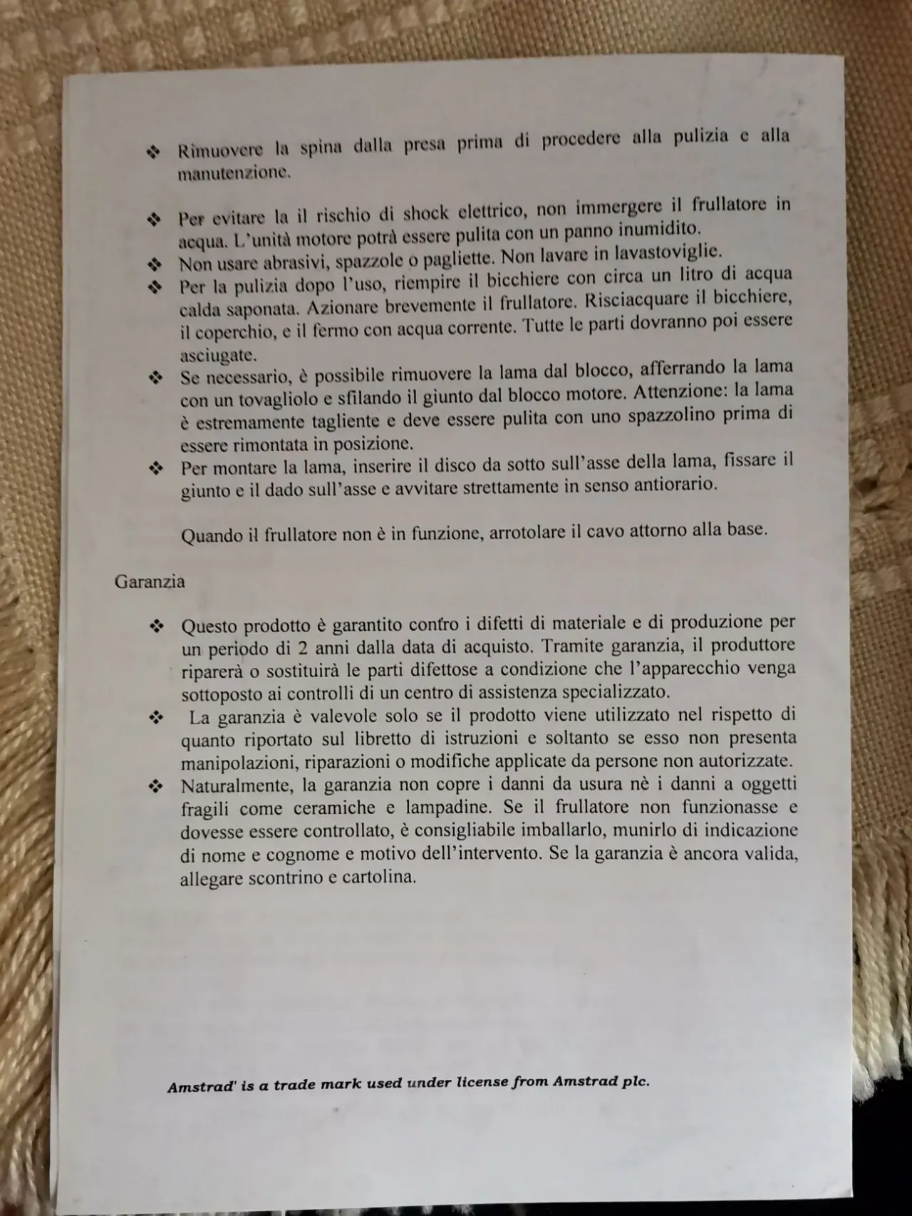 Блендер з чашею (300 Вт, 1,5 л, 2 швид.) Amstrad BL3 9