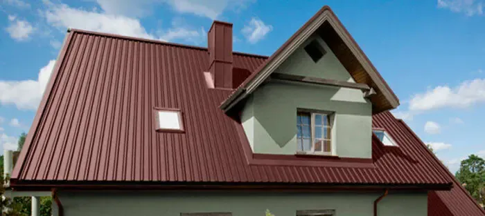 Профнастил покрівельний ПК-20, 35, 45 мм купити Талалаївка