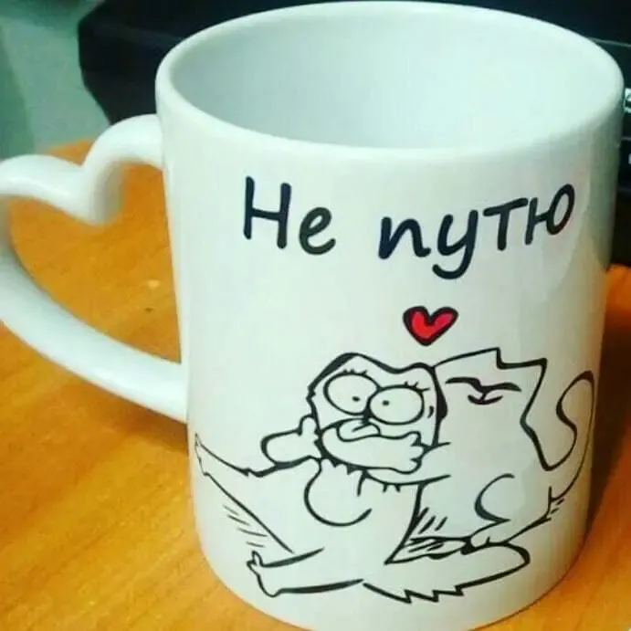 Чашки для любимых 6