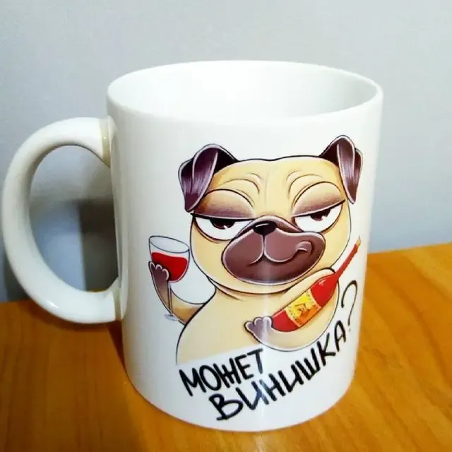 Чашки для любимых 2