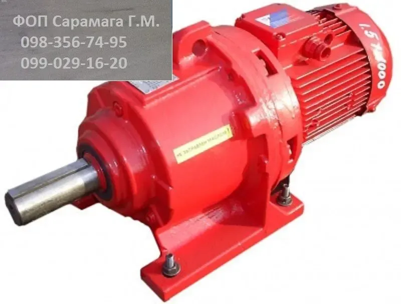 Продам редуктор бу 8