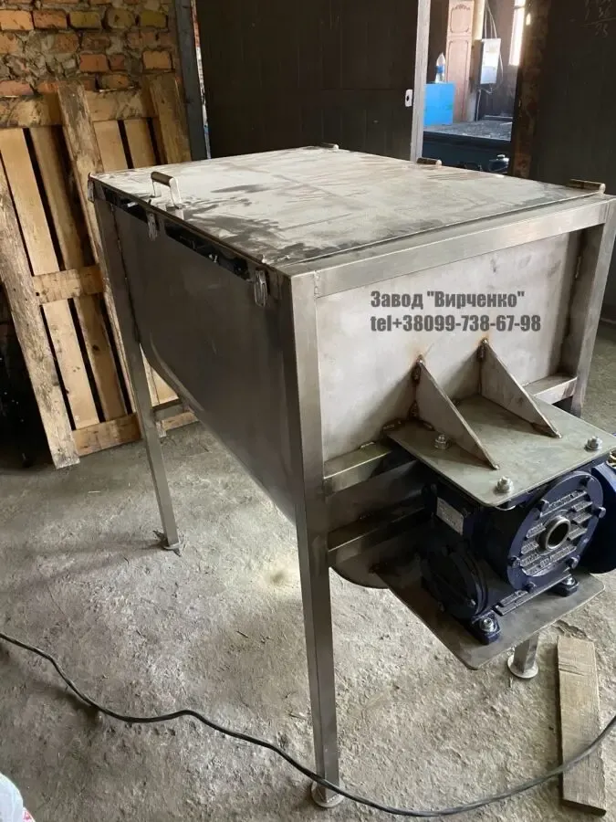 Смеситель ленточный пищевой 700 литров