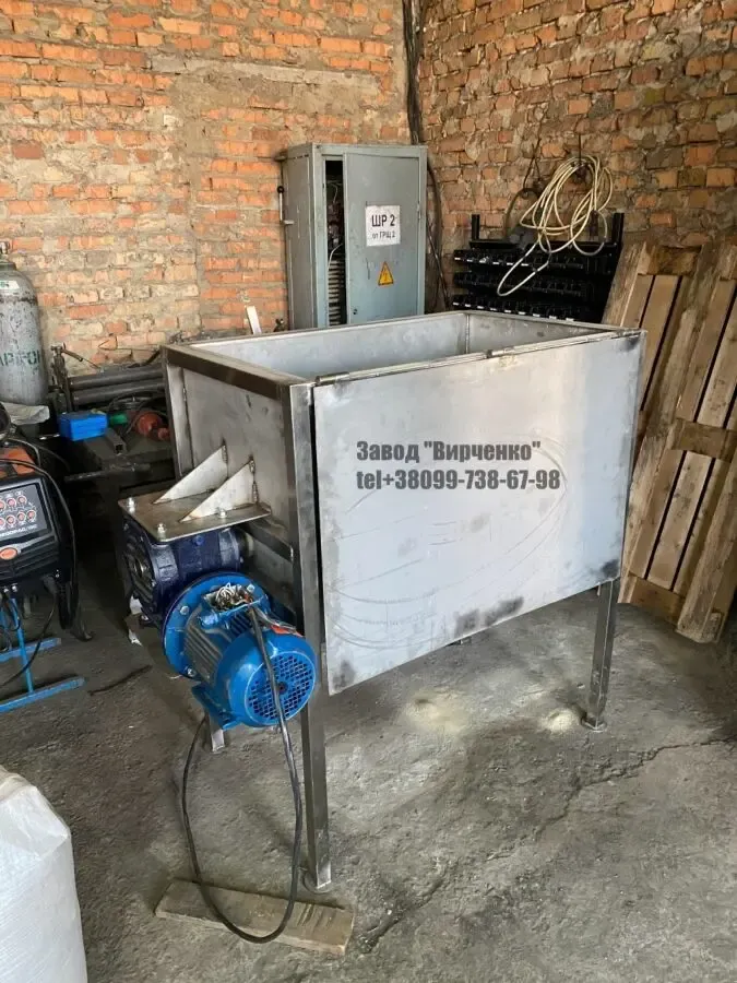 Смеситель ленточный пищевой 700 литров 2