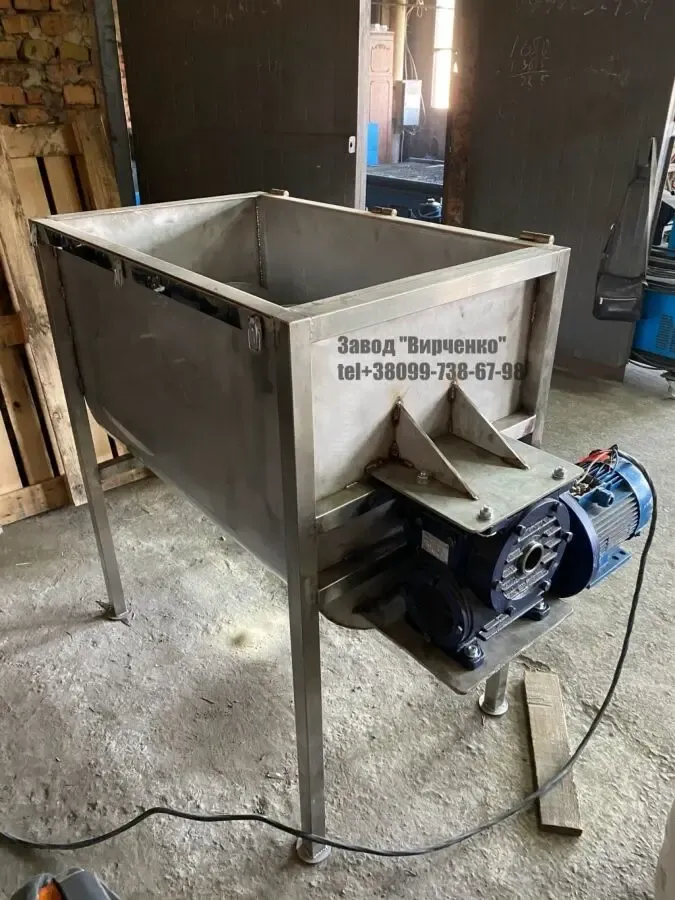 Смеситель ленточный пищевой 700 литров 4
