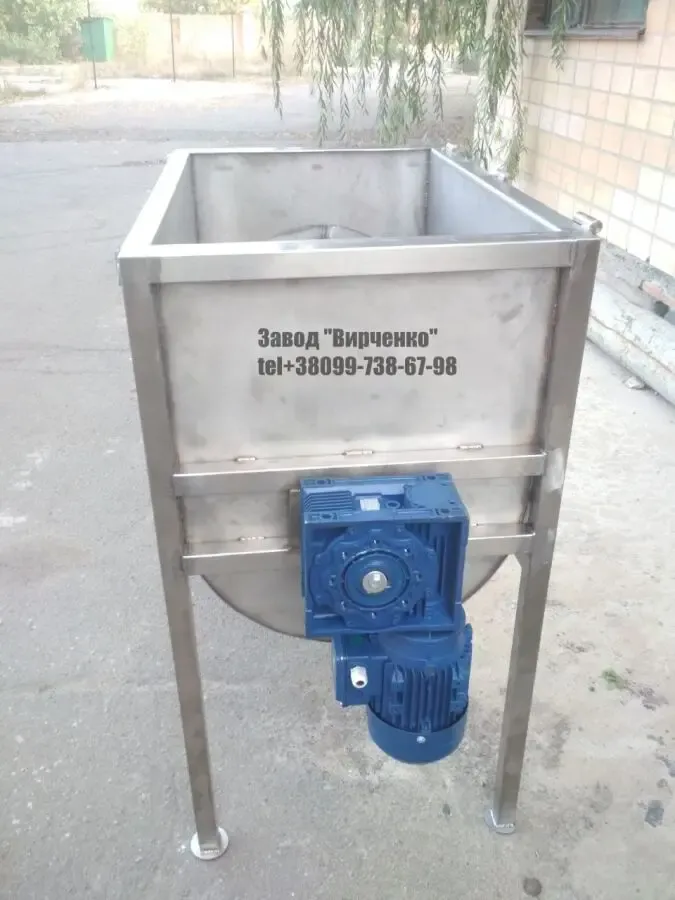 Ленточный пищевой смеситель 900 литров Нерж 304 4