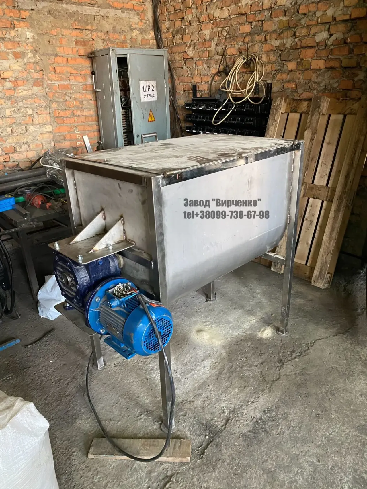 Ленточный пищевой смеситель 900 литров Нерж 304 3