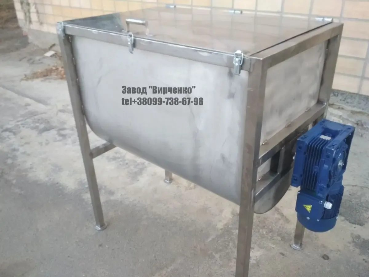 Смеситель ленточный пищевой 1100 литров 4